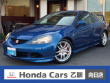 社外マフラー&ナビ 純正レカロシート&17インチAW 詳細はホンダカーズ乙訓TEL:075-922-2313まで!!