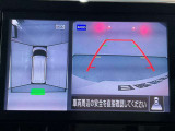 【アラウンドビューモニター】まるでクルマを真上から見ているようなアラウンドビューモニターで運転をサポート。運転席から見えにくい車の四隅や後方もモニターでしっかり見えます。