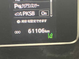 ODOメーターです。新車からの走行距離になります。