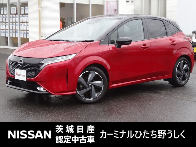 ノートオーラ 1.2 G レザーエディション 