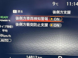 ◆北海道、東北、関東、中部、関西、中国、四国、九州、沖縄、全国各地どこからでも対応可能です!!お気軽にガリバーにお気軽にご相談ください!!