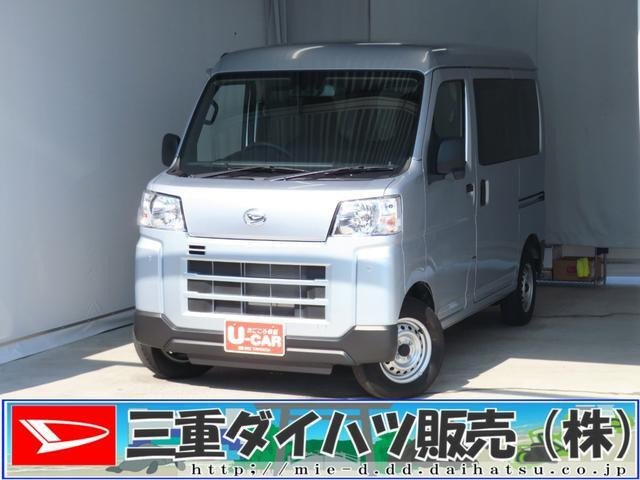 ハイゼットカーゴ  デラックス