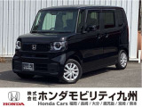 N-BOX ベースグレードですご覧頂き誠にありがとうございます。当社ホンダモビリティ九州は、92店舗の安心ネットワークです
