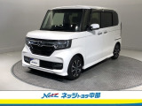 ホンダ N-BOXカスタム