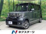純正ナビ バックカメラ 禁煙車 スマートキー HIDヘッド クルコン