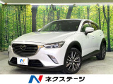 禁煙車 ディーゼル ターボ 純正ナビ バックカメラ 衝突被害軽減システム