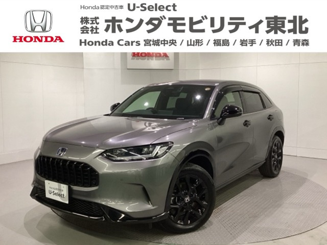 ZR-V 2.0 e:HEV Z ブラックスタイル 4WD 