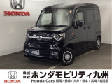 N-VAN+スタイルが入庫しました。豊富な在庫の中からお客様にピッタリの1台をお選びください。