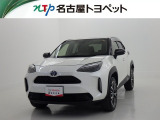 トヨタ ヤリスクロス