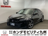 シビックe:HEV EXが入庫しました。乗りやすさ、価格、装備どれを取っても自慢の1台です。ご自分の目で確かめに来られませんか?当店は、土日も営業いたしております。お気軽にお立ち寄りください。