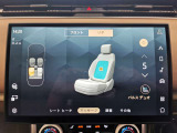 【全席シートマッサージ】フロント、リアシートに5段階調整可能なシートマッサージが内蔵されております。ドライブ中でも疲れを癒してくれます。