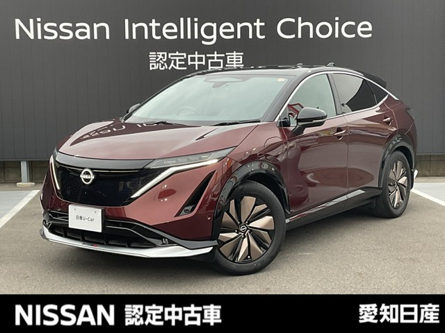 アリアB6 リミテッド