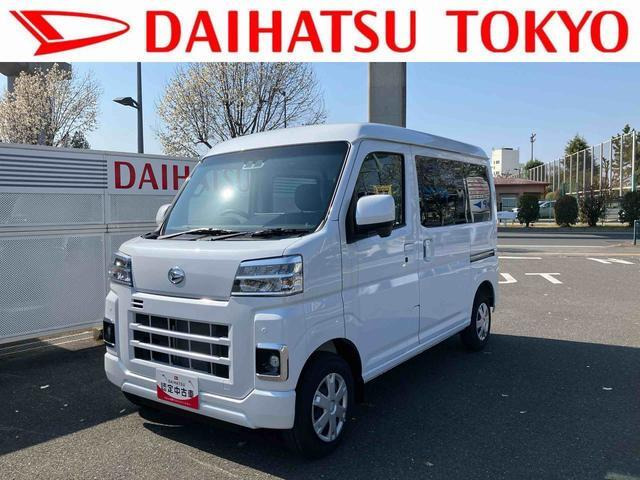 ハイゼットカーゴ クルーズ ターボ 