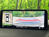 【360&deg;ビューモニター】専用のカメラにより、上から見下ろしたような視点で360度クルマの周囲を確認することができます☆死角部分も確認しやすく、狭い場所での切り返しや駐車もスムーズに行えます。