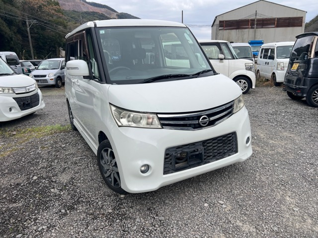 ルークス ハイウェイスター 