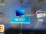 フルセグTV付!同乗者も退屈せずドライブが楽しめますね。運転手さんは運転に集中してくださいね。