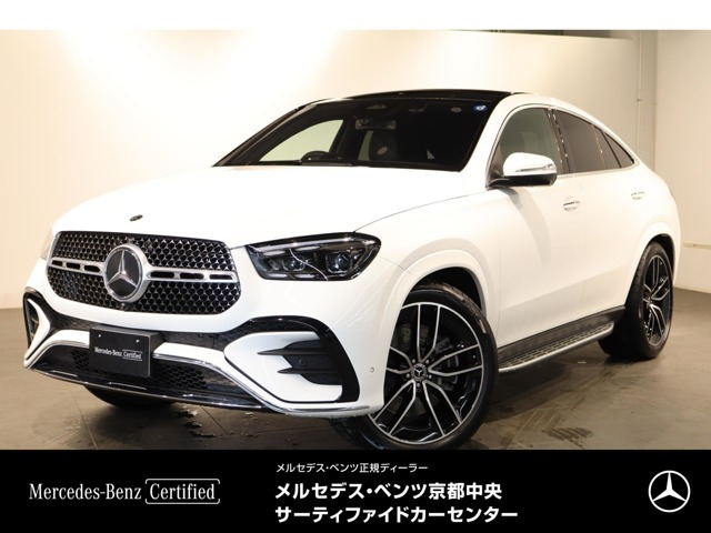 GLEクーペ 450d 4マチック スポーツ (ISG) 4WD 