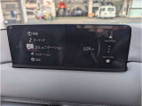 マツダコネクトメイン画面です。