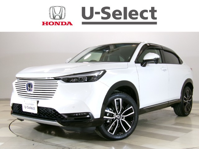 ヴェゼル 1.5 ハイブリッド Z 