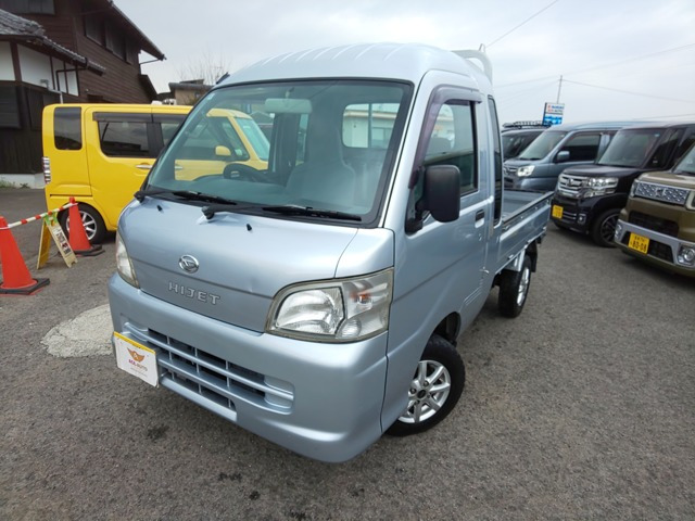 ハイゼットトラック ジャンボ 3方開