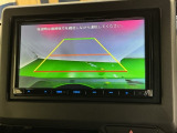 ガイドライン付きバックモニターで車庫入れも安心。知らない道でも安心して楽しくお出かけができます