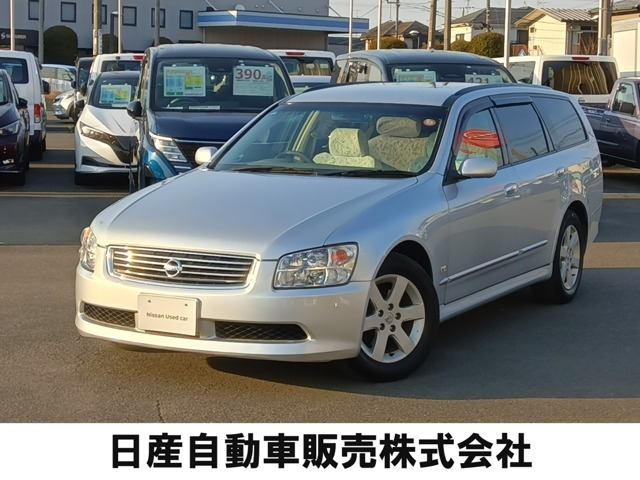 ステージア 2.5 250RX 