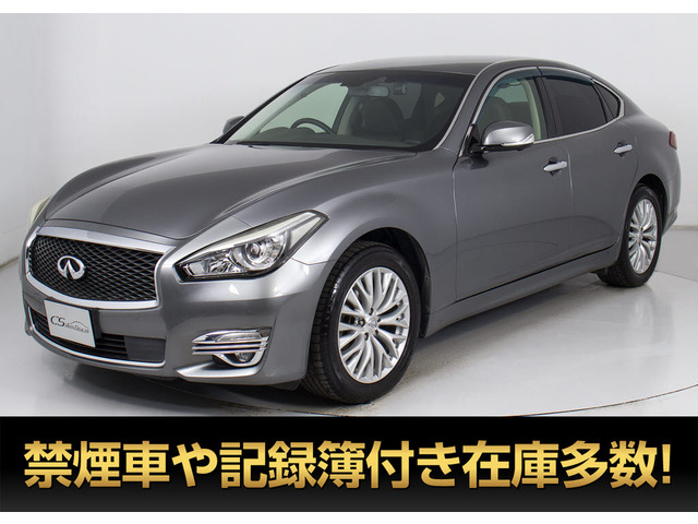 フーガハイブリッド3.5 VIP後期 黒本革 アラウンドビュー LEDライト