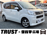 この度は数あるお車の中からTRUST&times;クルマ広場の在庫車をご覧いただき誠にありがとうございます。