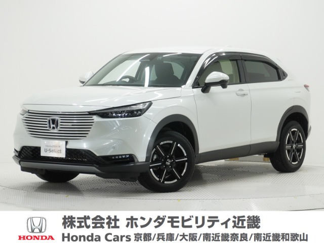 ホンダ ヴェゼル 