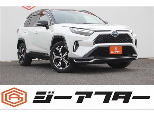 RAV4 PHV2.5 G Z E-Four 4WD禁煙車 サンルーフ ワンオーナー