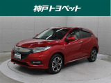 ホンダ ヴェゼル