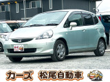 軽39.8専門店カーズの車輌をご覧いただき、誠にありがとうございます。福岡県小郡市上岩田1186-7TEL:0942-73-6060までお問合せ下さい♪