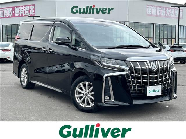 アルファード2.5 S 4WD4WD 修復歴無し