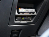 ETC車載器搭載です。スマートICも増えてきており、必須装備といって良い便利装備です。