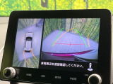 【マルチアラウンドモニター】専用のカメラにより、上から見下ろしたような視点で360度クルマの周囲を確認することができます☆死角部分も確認しやすく、狭い場所での切り返しや駐車もスムーズに行えます。