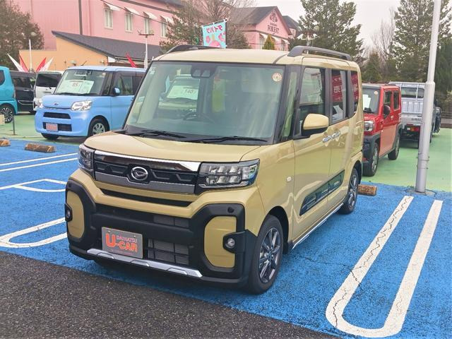 タント ファンクロス リミテッド 