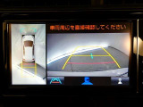 【バックカメラ】バックカメラ装着車です。バックする時に、後方の様子をナビ画面に表示します!慣れない駐車場での駐車や、せまい場所での車庫入れの時も、安全確認OK!思いがけずコツン!なんて事も防げますヨ
