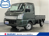メーカー直営ディーラーの安心・安全をご提供します。 厳選中古車を常時100台展示しています。ぜひ見に来られ♪