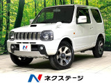 ハーフレザーシート シートヒーター 純正16インチアルミ