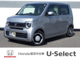 ホンダ N-WGN