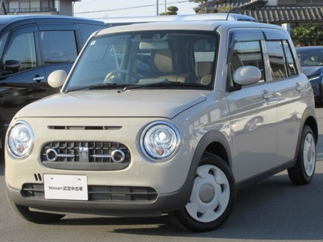 アルトラパン  LC 660 L