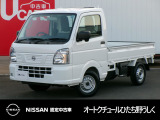 茨城日産自動車 オートクチュールひたち野うしくの在庫をご覧頂きまして、有難うございます。