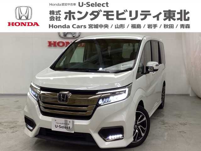 ステップワゴン 1.5 スパーダ クールスピリット ホンダ センシング 
