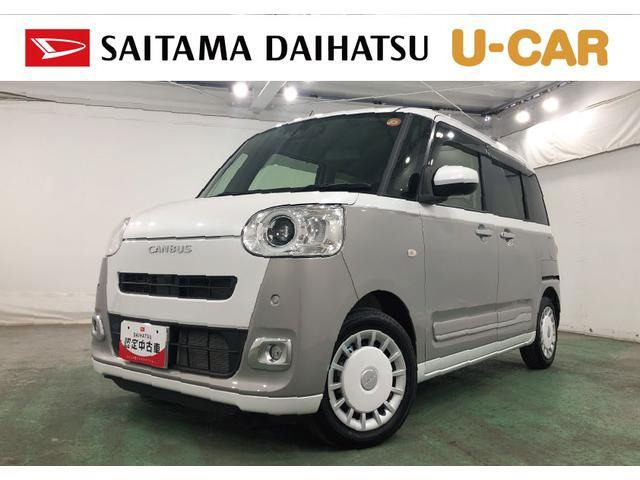 ムーヴキャンバス  ストライプス Gターボ