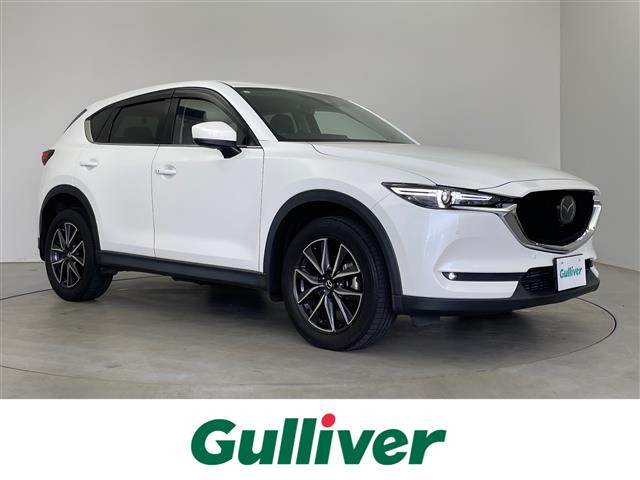 CX-5 2.2 XD Lパッケージ 本革シート 修復歴無し