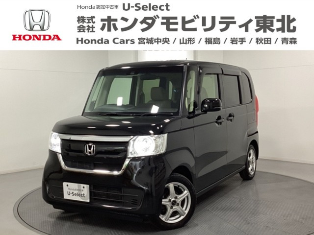 N-BOX G EX ホンダセンシング 