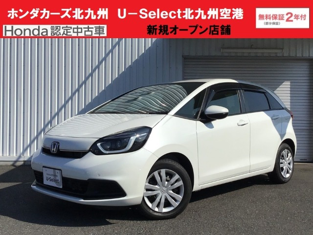 フィット  1.5 e:HEV ホーム