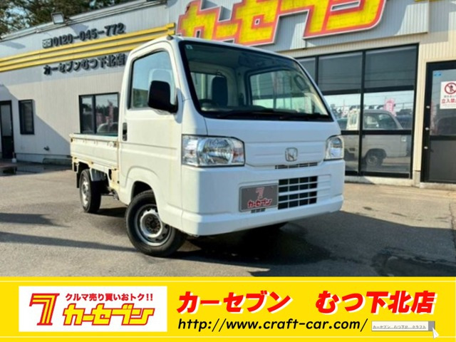 アクティトラック SDX 4WD