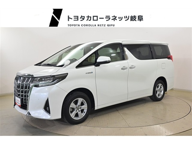 アルファード ハイブリッド 2.5 X E-Four 4WD 