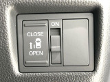【パワースライドドア】スマートキーや運転席のスイッチでスライドドアの開閉が可能♪電動だから力を入れてドアを開ける必要が無く、小さいお子様でも、重い荷物を持っている時もラクに開け閉めできます♪